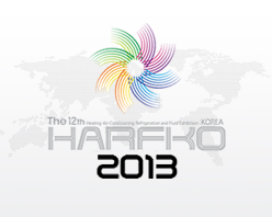 하프코 사이트