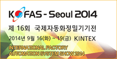 Korea pack 2014