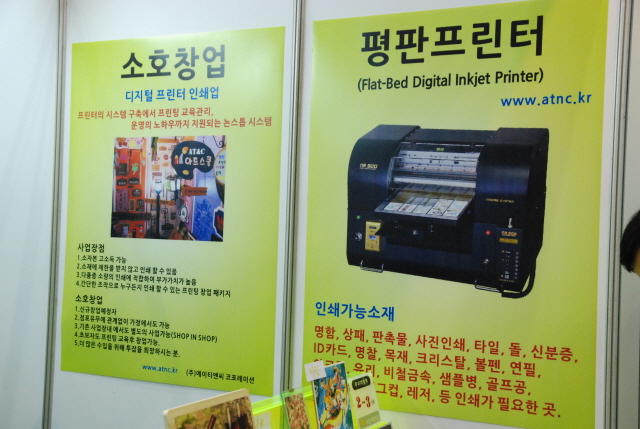 작은사진04