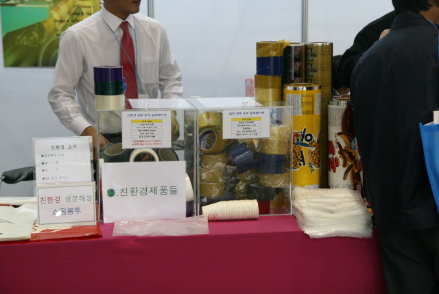 작은사진06