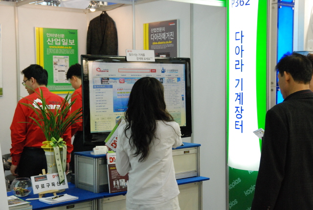 작은사진02