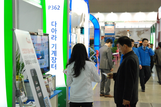 작은사진03