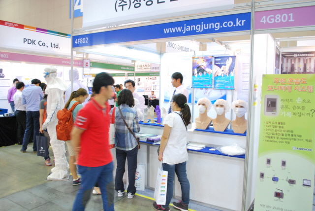 업체 작은 사진
