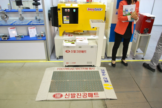 업체 작은 사진