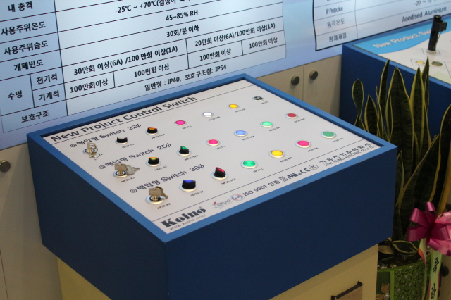 업체 작은 사진