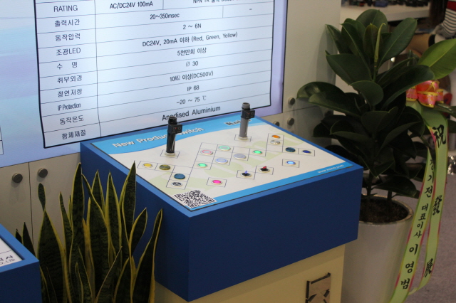 업체 작은 사진