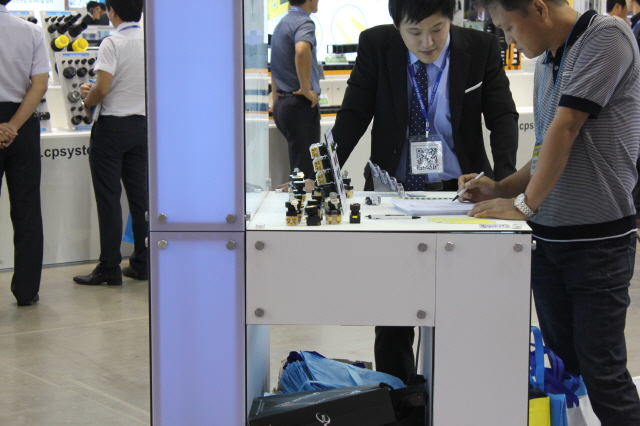 업체 작은 사진