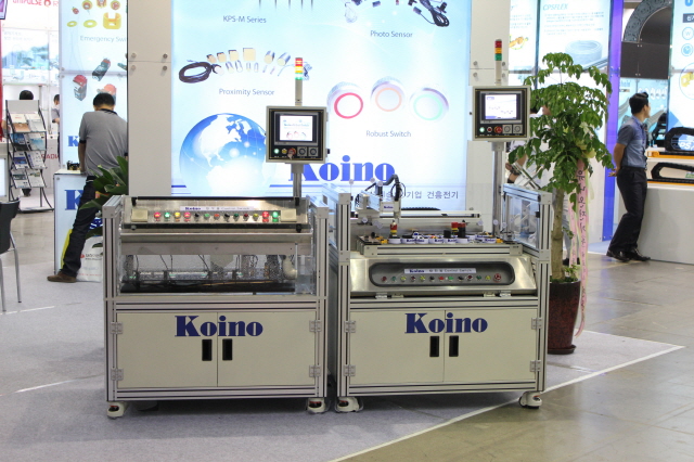 업체 작은 사진