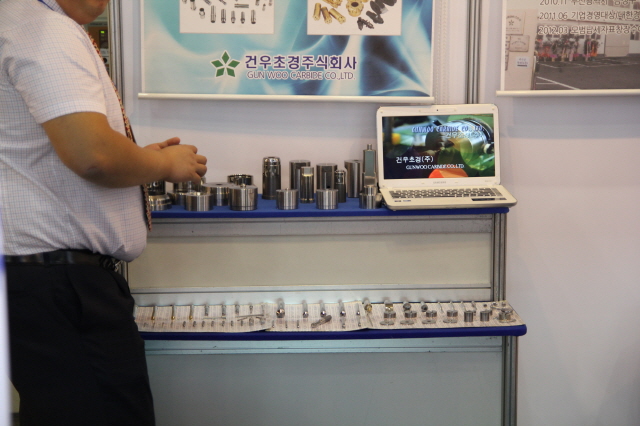 업체 작은 사진