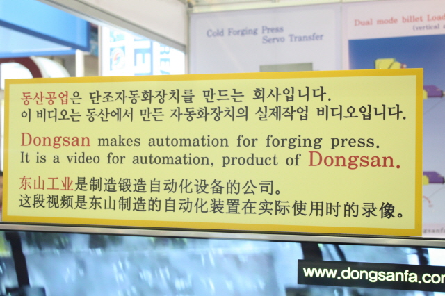 업체 작은 사진