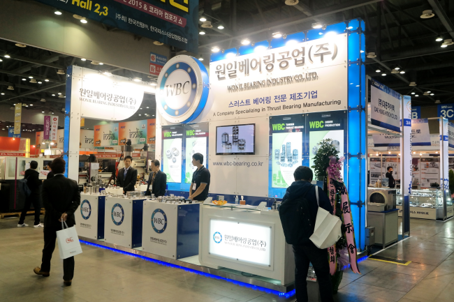 참가업체부스
