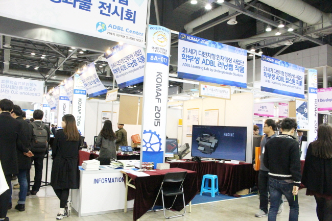 참가업체부스