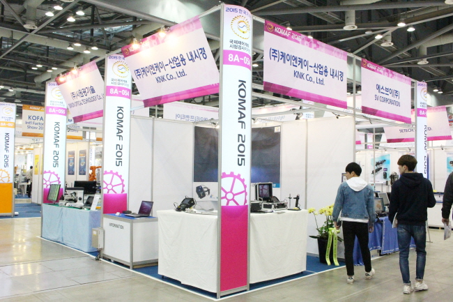 참가업체부스