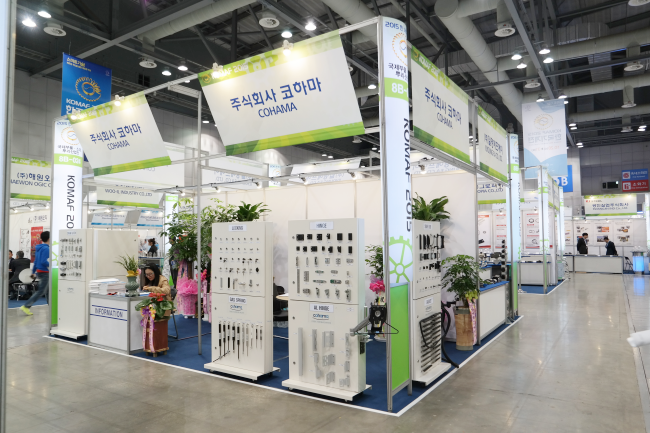 참가업체부스