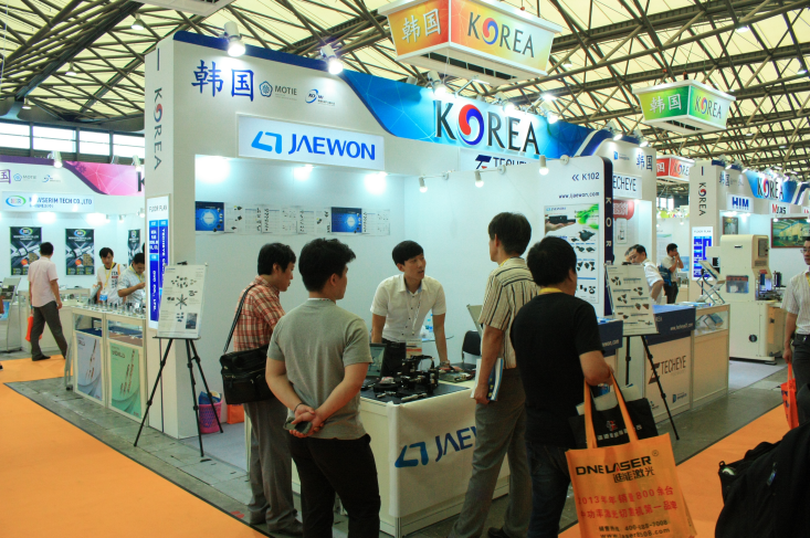 참가업체부스