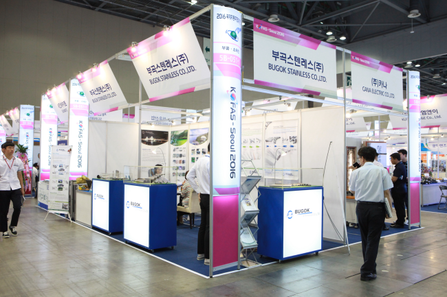 참가업체부스