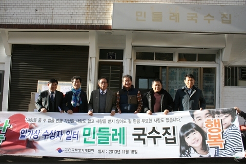 Ϻ - The Korea Industry Daily
