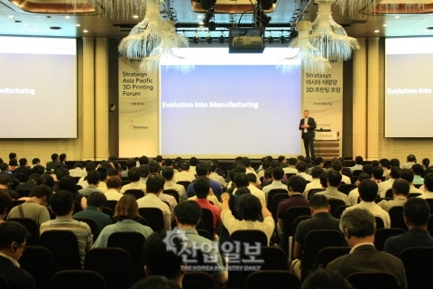 산업일보 - The Korea Industry Daily