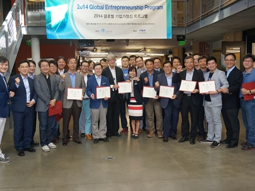 산업일보 - The Korea Industry Daily