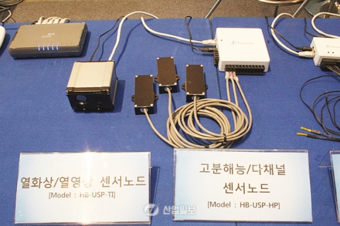 [IoT Korea 2015] 한빛이디에스㈜, 전력기기 스마트화 이끌 기술 개발