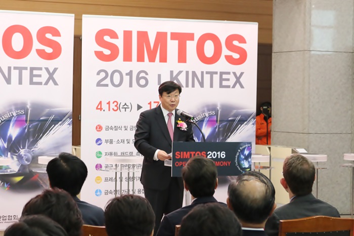 [동영상 뉴스] SIMTOS 2016, 산업인의 잔치 시작됐다