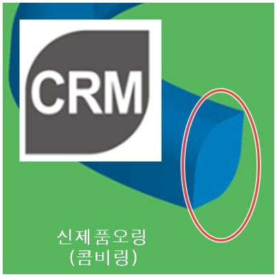 메인추천제품 이미지