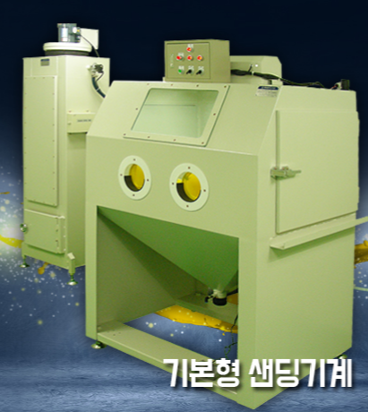 메인추천제품 이미지