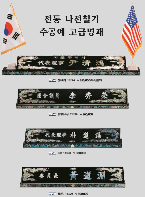 메인추천제품 이미지