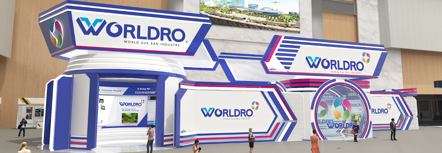 WORLDRO